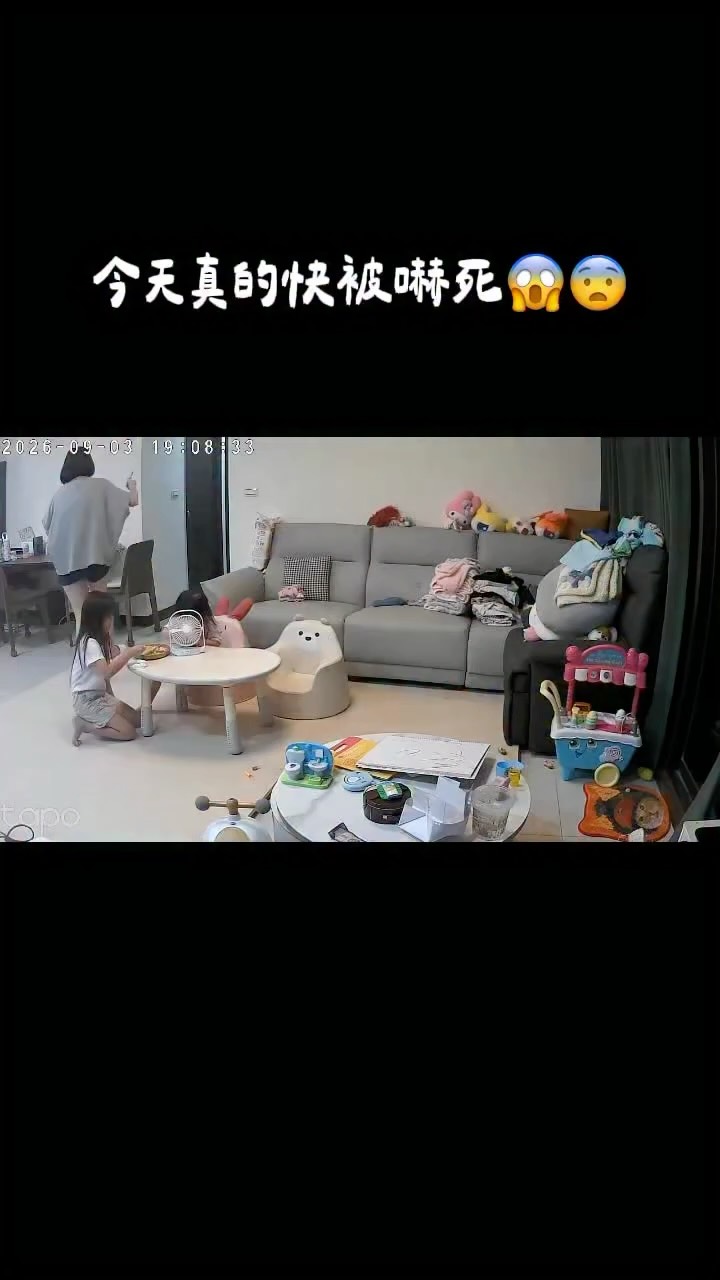 我真的好累
心好累🤯🫠
每天都有出乎腦袋瓜的意外欸
好險沒有很嚴重（只能這樣安慰）😂

留給各位父母看
有用電風扇的請小心⚠️

#育兒 #育兒日常 #育兒分享 #三寶媽 #媽媽日常 縮圖