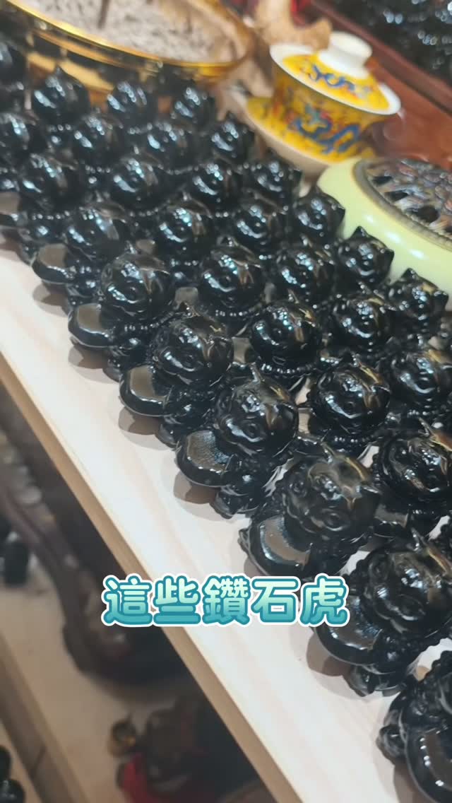 🐯 剛剛問三虎爺有關鑽石虎事情,
原來每次聖筊同意的時間不同,
是和每一位結緣的人有關‼️
以為事情問完了,
沒想到三虎爺又特別表示:
「天氣還有事情要補充。」
「慎防大雨,東部特別留意。」
其實我當下以為是指「南部」
結果這次再問,
三虎爺給的意思是:
「南部下大雨已是目前大家關注,
但大家重點都放在南部時,
卻忽略東部也要小心大雨,
以及雨後防災。」
「是另一波雨勢進來,
不是這幾天報的。」
當然,氣象資訊還是以
氣象單位發布的預報為主。
但這次是鑽石虎事情問完後,
三虎爺主動補充天氣,
而且又特別點出「東部」,
那我就把這份提醒分享給大家。
📍 東部、東南部的朋友
🌧️ 接下來留意後續雨勢
⛰️ 山區、溪流、道路多加注意
⚠️ 大雨過後也不要馬上掉以輕心
南部有人提醒,東部也別忘了。
接下來,就看看後面的天氣發展🙏
#三虎爺 #虎爺 #鑽石虎
#天氣 #下雨 縮圖