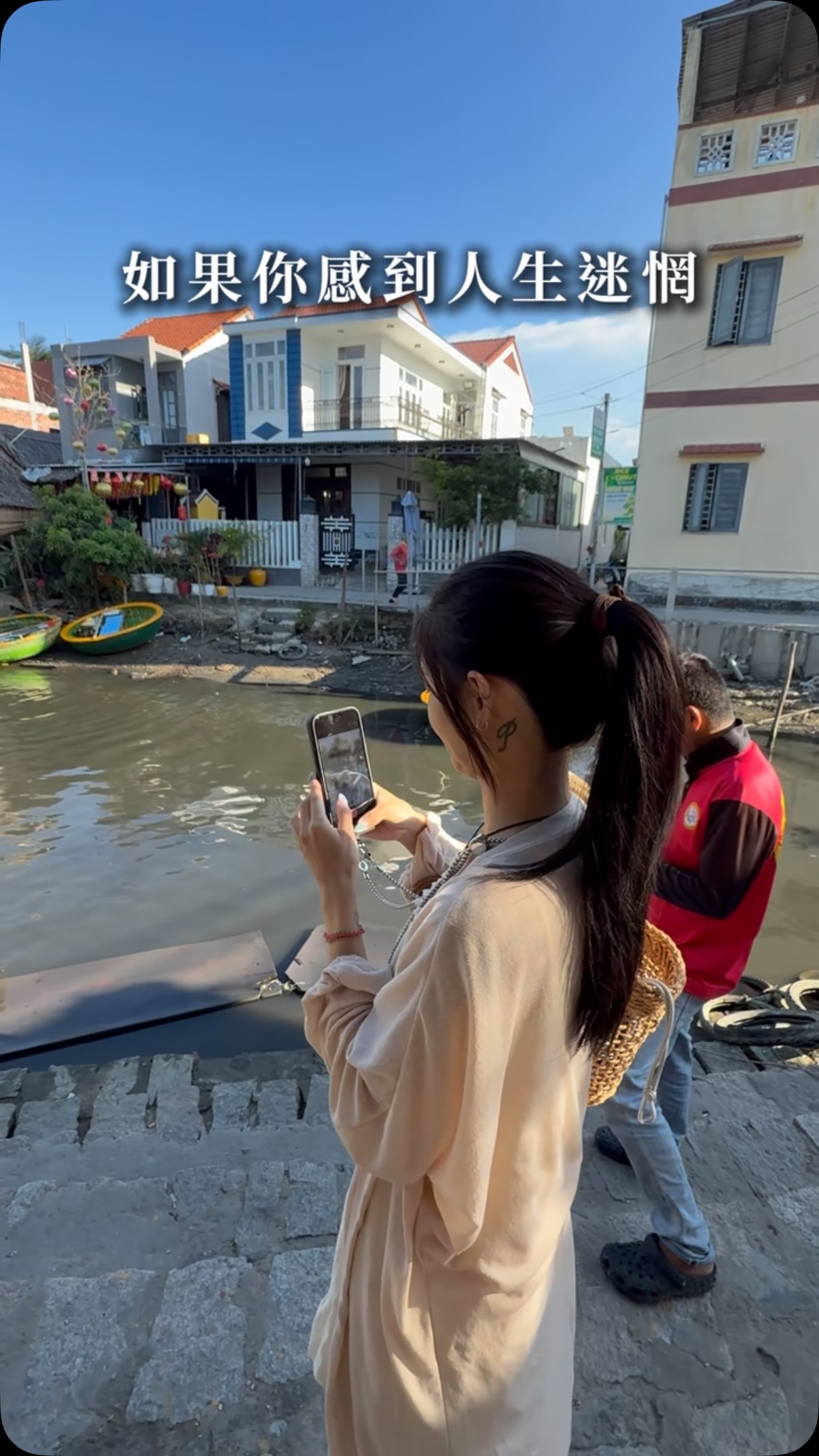 如果你的人生感到迷惘..
那一定是沒有去趟峴港🇻🇳
#越南 縮圖