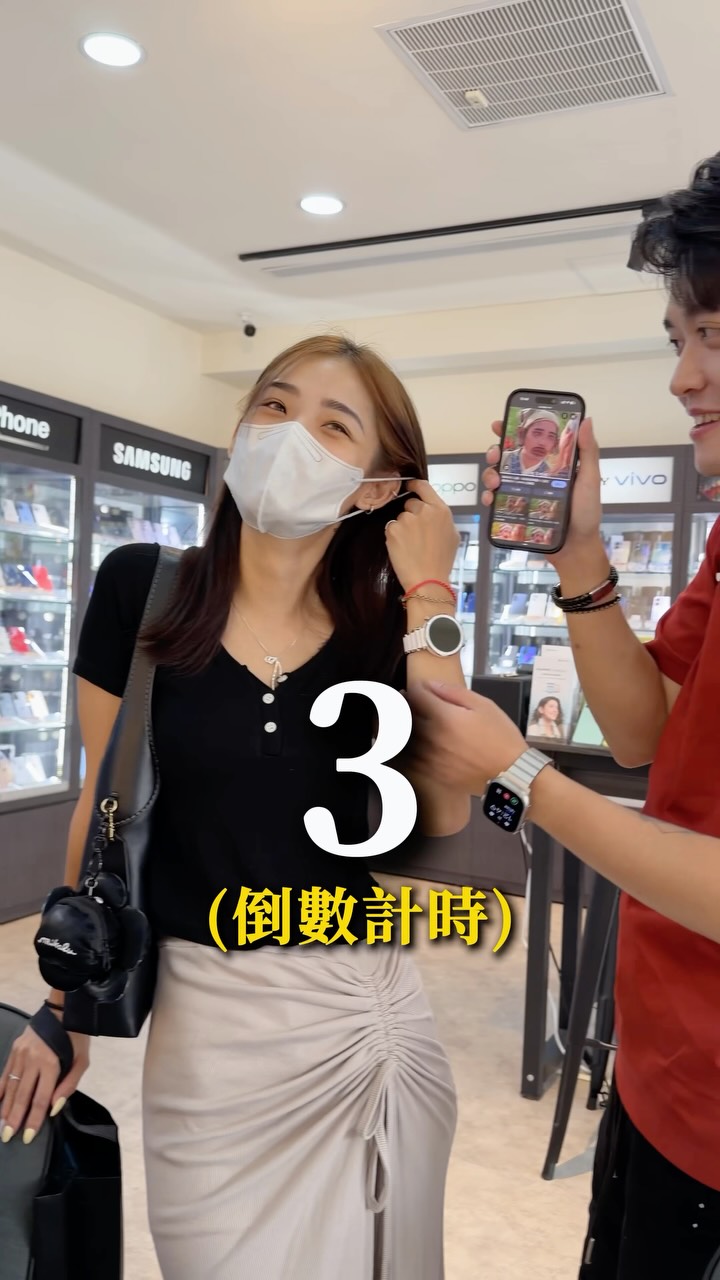 射鵰英雄傳之東成西就
回家跪算盤🧎
老婆好美😍 縮圖