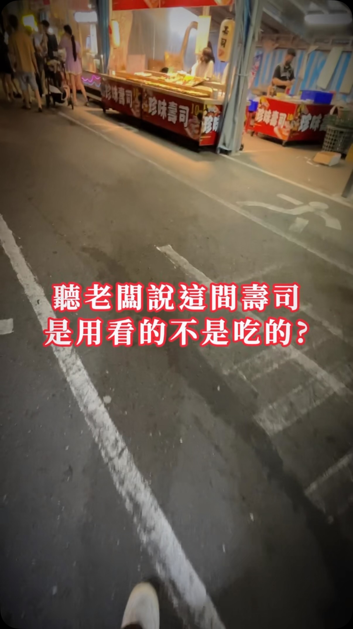 不信你們自己來看
#青年夜市 縮圖