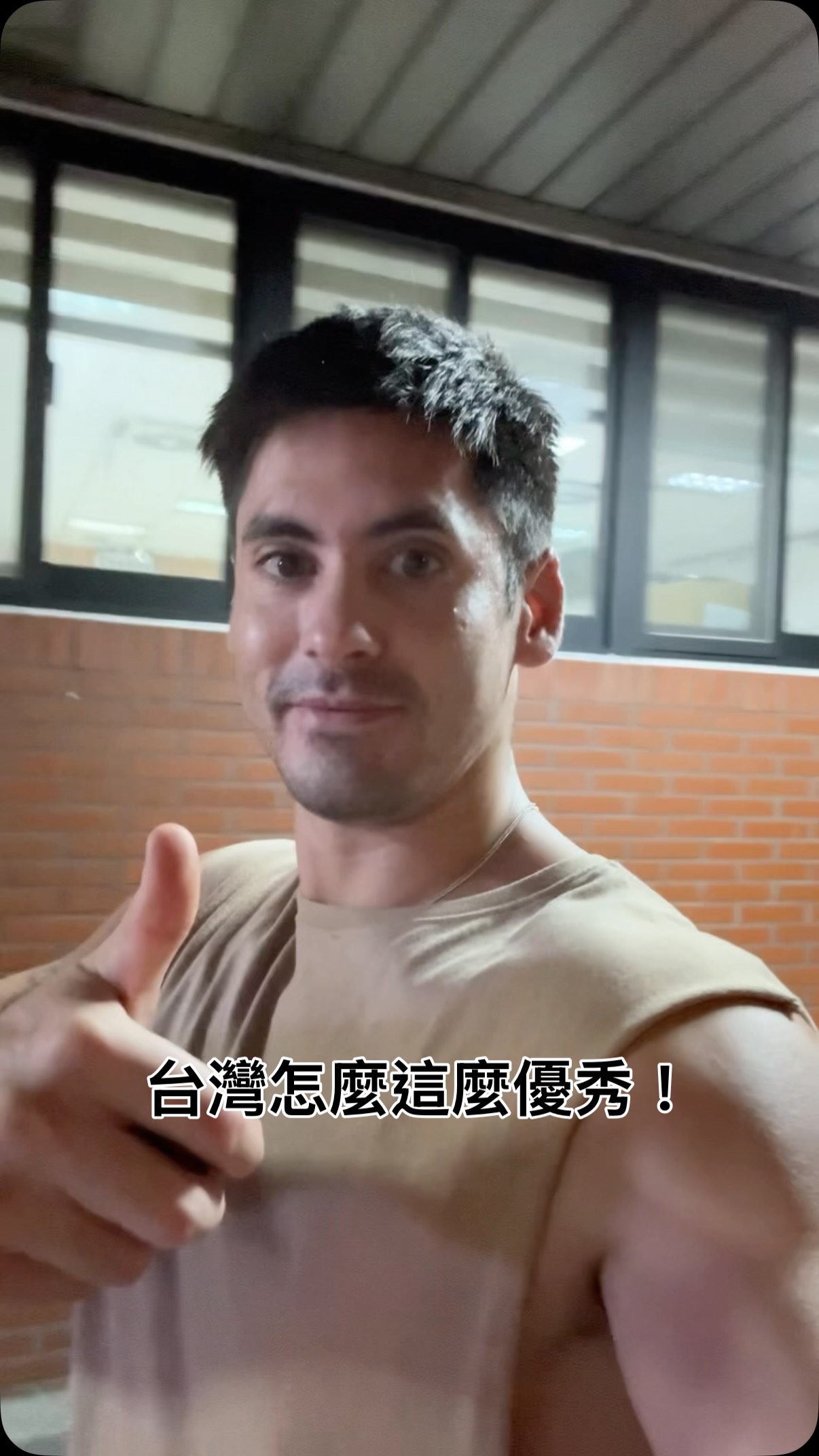 台灣怎麼可以這麼優秀？！
剛剛騎YouBike 不小心忘了耳機殼
既然找回來了！ 

台灣的稅金繳得很值得！
果然是全球治安好的地方之一！ 

謝謝 @youbike_tw 
謝謝台灣 謝謝辛苦的警察人員們！ 🫶 縮圖