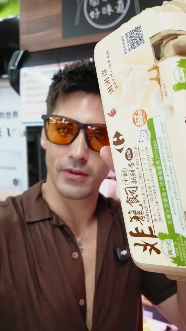 我幾乎每天早上都吃5顆蛋
所以對於蛋的品質… 
我有一定的要求，這個很重要！ 縮圖