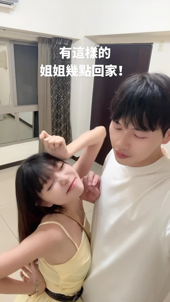 我弟眼睛很痛膩!我真的很關心他🥺
#姐弟日常 縮圖