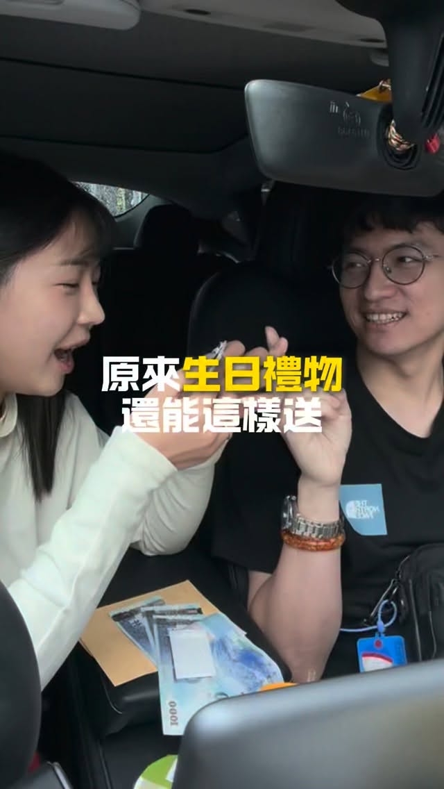 P.S.籤是上蝦皮買的,內容是我自己寫的🤣 縮圖