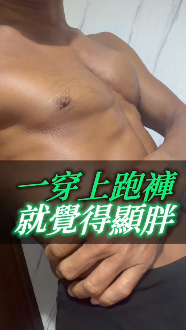 我現在才發現我之前有篇reels發成圖片,不是影片了
https://www.instagram.com/reel/Dbscv3fvxEI/?igsi=M3BibmZpOTl1aWc2
我來重發一下影片,不然哪天不小心刪了就沒記錄了 縮圖