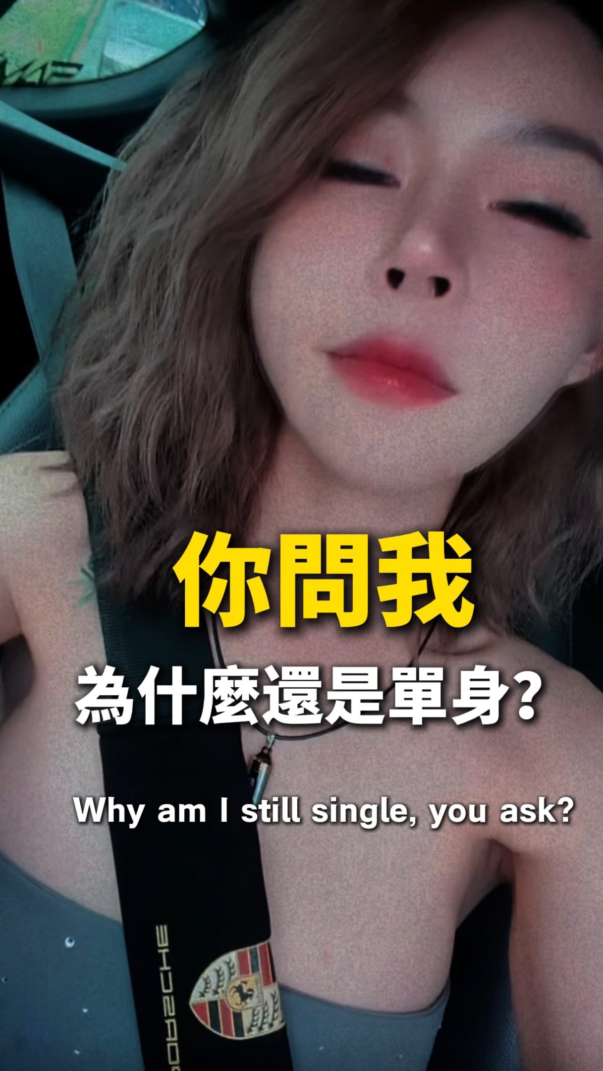 是愛神的命中率太低,還是我敏捷點太高?
📷:@x6705 縮圖