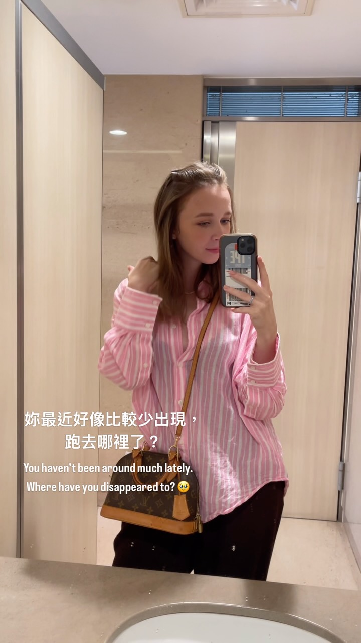 感覺八月才剛開始，結果已經過一半了😳

前幾天還有人跟我說：「妳這個月怎麼一篇貼文都還沒有？」😂

我才突然發現……真的耶！

最近時間過得超快，兩個女兒也長得好快。Mira 現在已經會爬、會吃東西，而且什麼都覺得好奇，所以她醒著的時候，我幾乎都在陪她🥹🤍

她睡覺的時候，我就想趁這一個小時趕快把所有事情做完：工作、回訊息、處理事情、拍東西……

偶爾她會睡兩個小時，但不知道為什麼，那兩個小時總是一下子就過去了😂

所以……這就是我八月的第一支 Reels 🪄

都已經 8 月 20 號了🤣
但沒關係，總比沒有好吧！🤍 縮圖