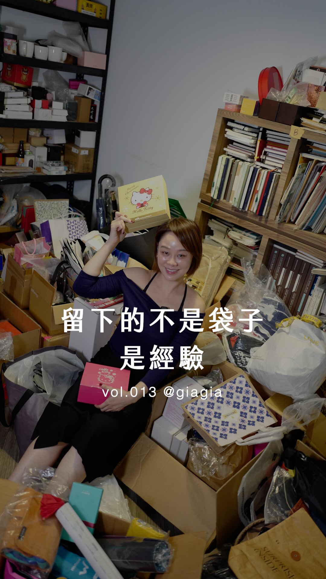 一個都捨不得少🥹
每件樣品,都曾經是我和客戶相遇、合作的開始。
@very.conception
#周邊商品設計 #包裝設計 #授權商品開發 #客製化袋子 #禮品訂製 縮圖