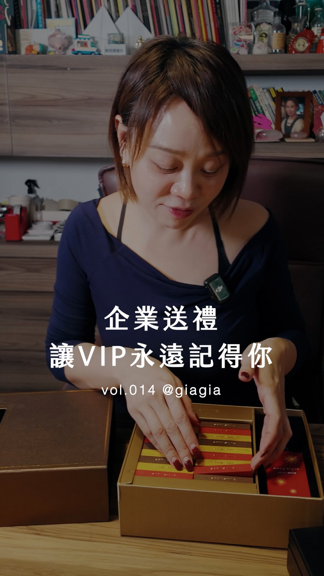 送 VIP 的禮物,不一定要很實用。
有時候chill一點~
輕鬆一點反而更容易被記住。
「想讓 VIP 怎麼記得你?」
再把這個感覺,變成一份禮物。✨
@very.conception @waga.store
#企業送禮 #VIP禮贈品 #品牌禮贈品 #客製化禮品 #品牌設計包裝 縮圖