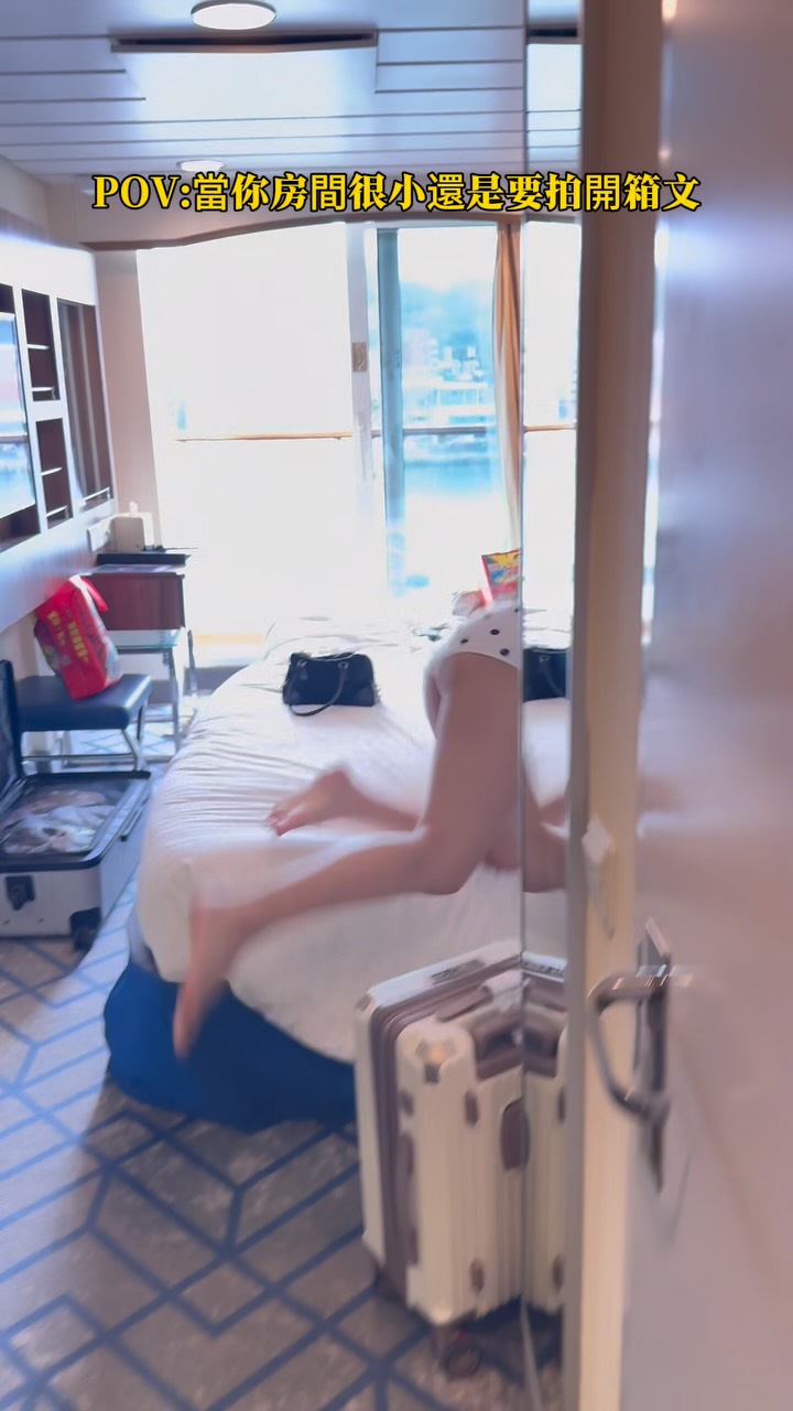 郵輪開箱… 縮圖