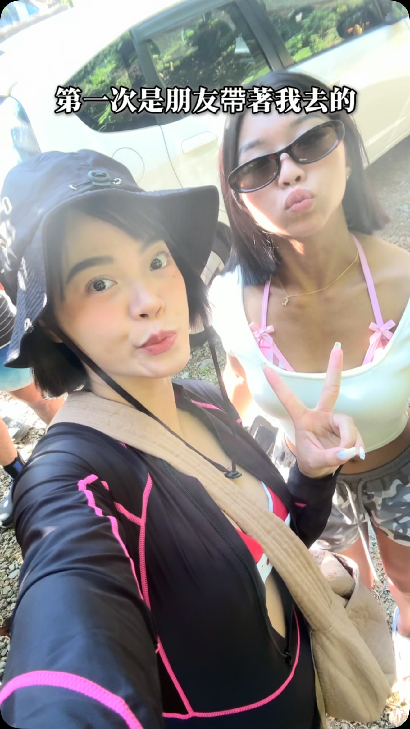 今年不小心染上了溯溪… 縮圖