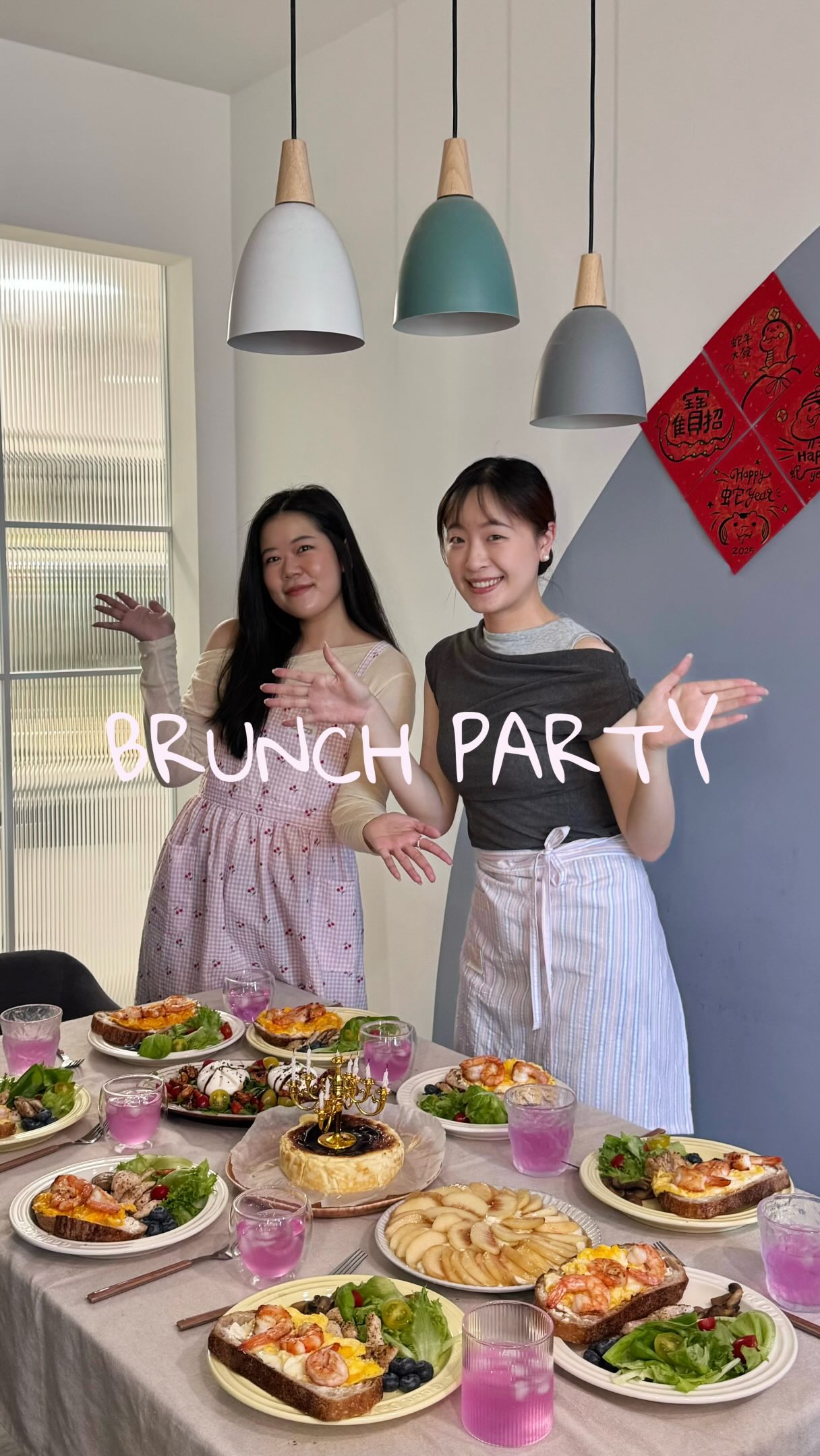 Brunch Party來到第四場
目前已經朝予約困難店前進中(???)
二娘已經可以在廚房裡行雲流水
沒想到當初的小小靈感
說出口後被大大的支持
謝謝我的好友水水!!! @ling19971213
集結各種我們愛的元素
致力於用美味的好食材
喜購入各種質感杯碗瓢盆
熱愛輕鬆自在的談天說地
在某一個週六的白天
陽光灑在我們的身旁
享受大大的食慾
接下來還會持續辦下去
歡迎喜歡早午餐的女子們共襄盛舉 縮圖