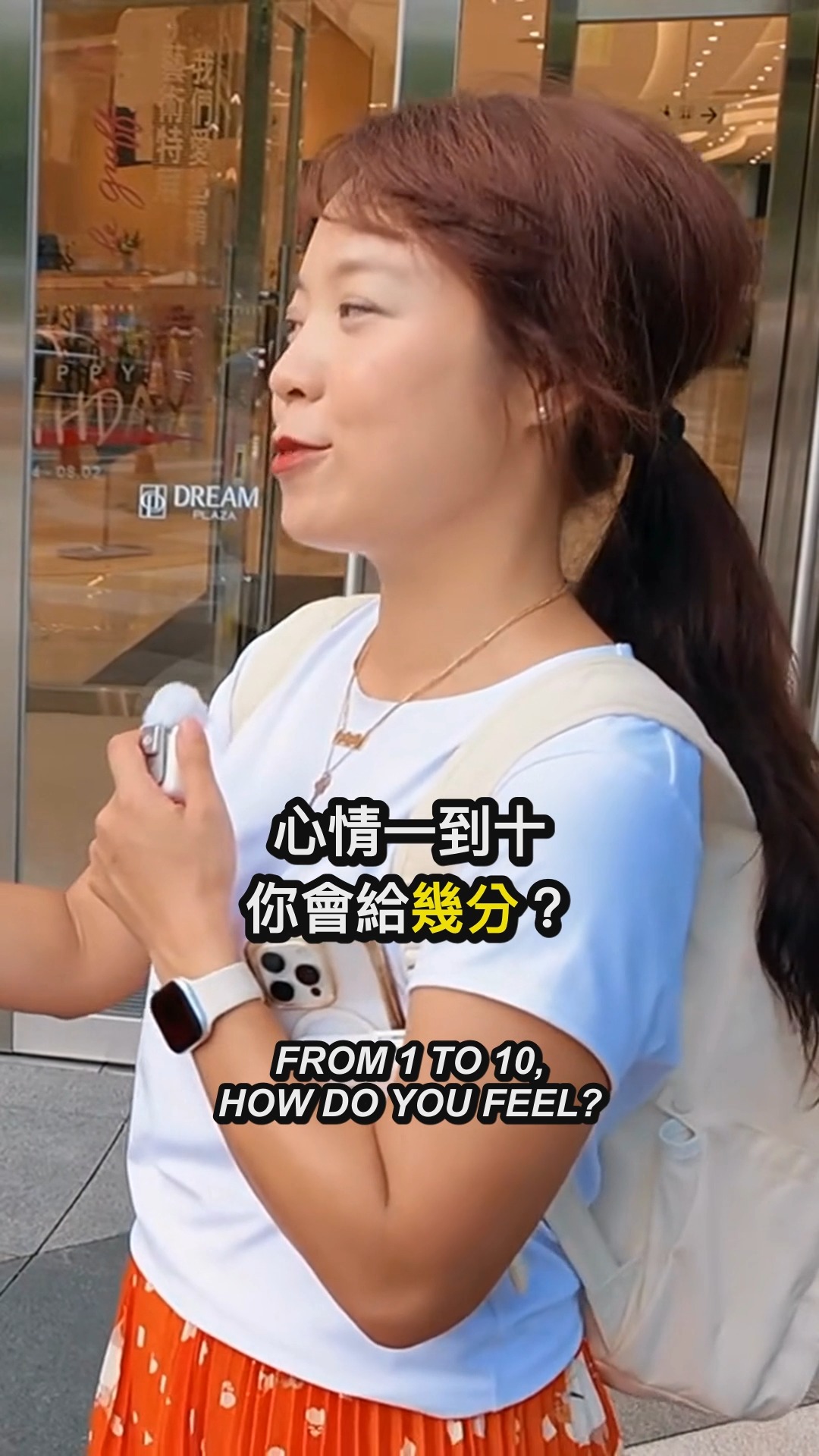 她的喜樂只有 5/10… her joy was only 5 out of 10 縮圖