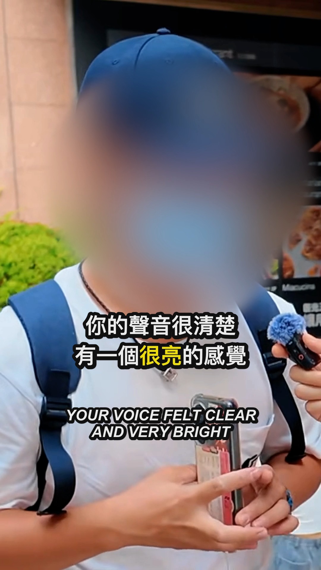 為這位陌生人唱一首愛的歌 singing a love song for this stranger 縮圖