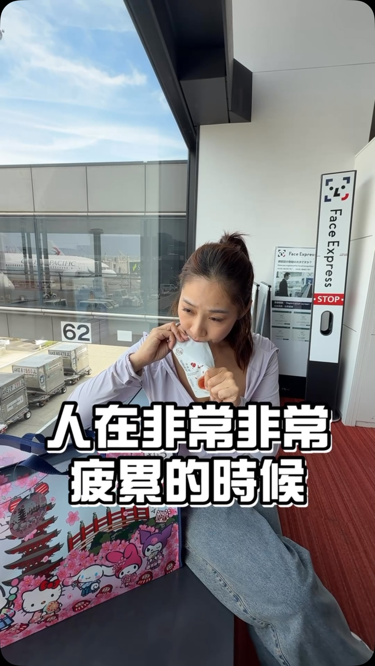 👉為什麼獨愛純煉滴雞精?
#常溫保存可常溫直接喝
我喝過最好喝的滴雞精!
可以長期補充、也可以當體力救急!
出國絕對一天一包,非常喜歡^0^
#全系列口味滴雞精通通有
🔥第一次喝推薦最受歡迎的:原味
🔥小朋友促進食慾補充體力:九尾草
🔥女生補血補氣、孕期喝:紅棗
🔥長輩藥膳香氣顧腿腳:十全龜鹿
🔥長時間工作集中精神:黃金蜆
🔥增加膠原蛋白養顏美容:膠原熬雞精(滴雞精+熬雞精+膠原蛋白製成,膠質較多更養顏美容)
【小沁優惠7日團-不能延開的喔!下次純煉滴雞精”12/11“再開團】
#小沁團獨家組合
☑嚐鮮體驗組(15入裝)
☑心意好禮組(30入盒裝)
☑寵愛自己組(60入散裝)
☑活力滿滿組(滴雞精共90入) 【2好禮擇一 蔓越莓益生菌、OUT堵堵順暢酵素粉】 縮圖