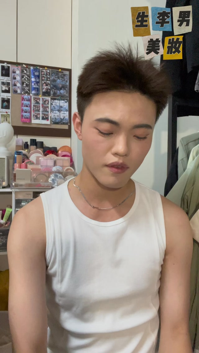 #台中 #推薦 #生李男美妝 #fyp #taiwan 縮圖