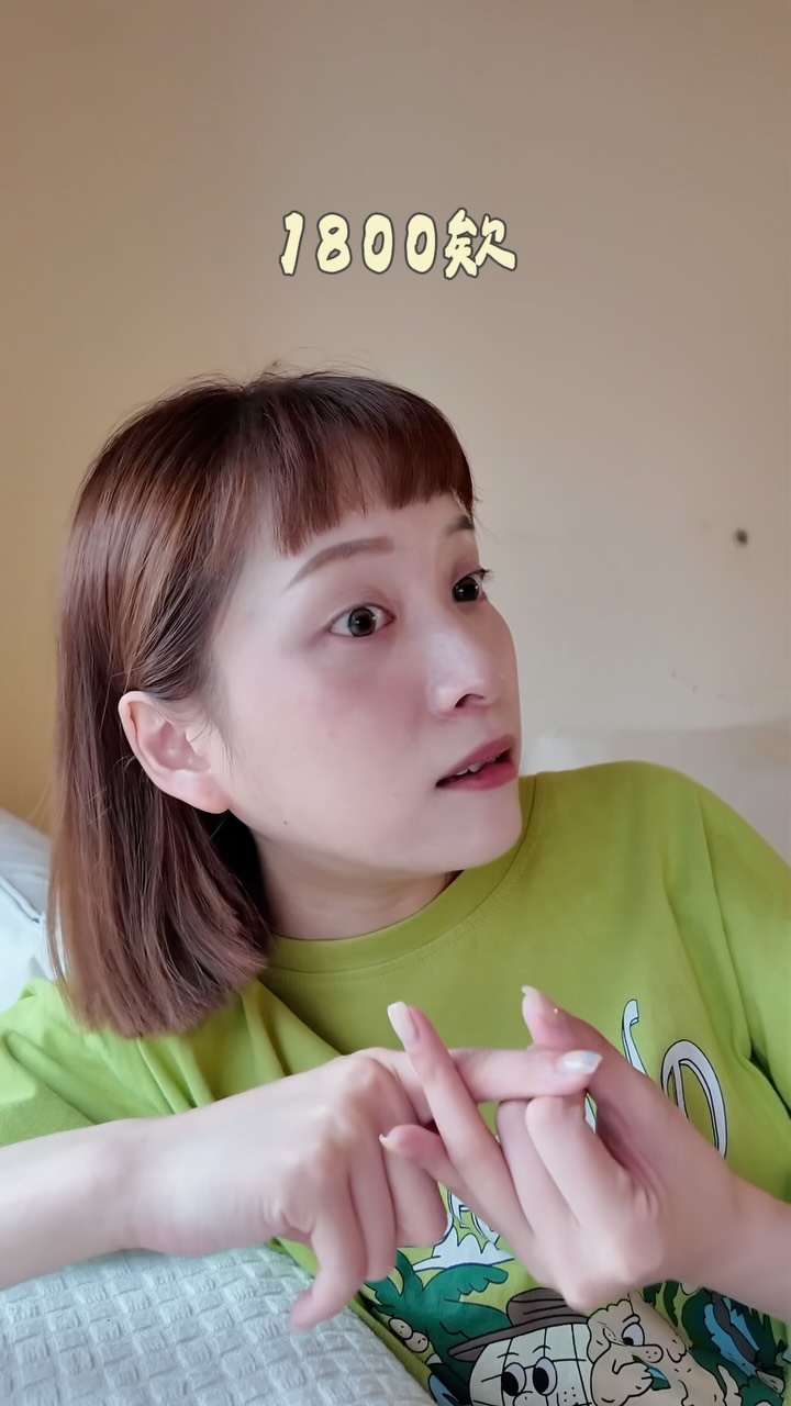 就是最高可以拿到 1800元折抵金!
1800元是什麼概念?
各位!已經可以買一台塔麻可吉耶
我突然就知道為什麼大人這麼愛精打細算了(ㄏㄧㄏㄧ)
而且不只這個,遠傳網路門市還有其他5G方案可以選,整個申辦流程線上4步驟就能完成,不用特地跑門市排隊,連方案跟門號都可以自己慢慢挑有夠讚 ദ്ദി (⩌ᴗ⩌ )
想知道活動方案可以搜尋【遠傳網路門市】或是到我的IG限動點擊連結唷⊹♡
@fareastone_official
#遠傳電信 #遠傳網路門市 #上網的事上網辦就好 #申辦更快更自在
*活動內容及資格以遠傳官網為主 縮圖