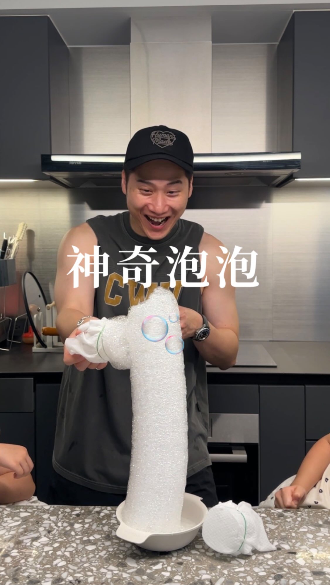 居家好玩的小遊戲
大家趕快來試試看吧

🫧 縮圖