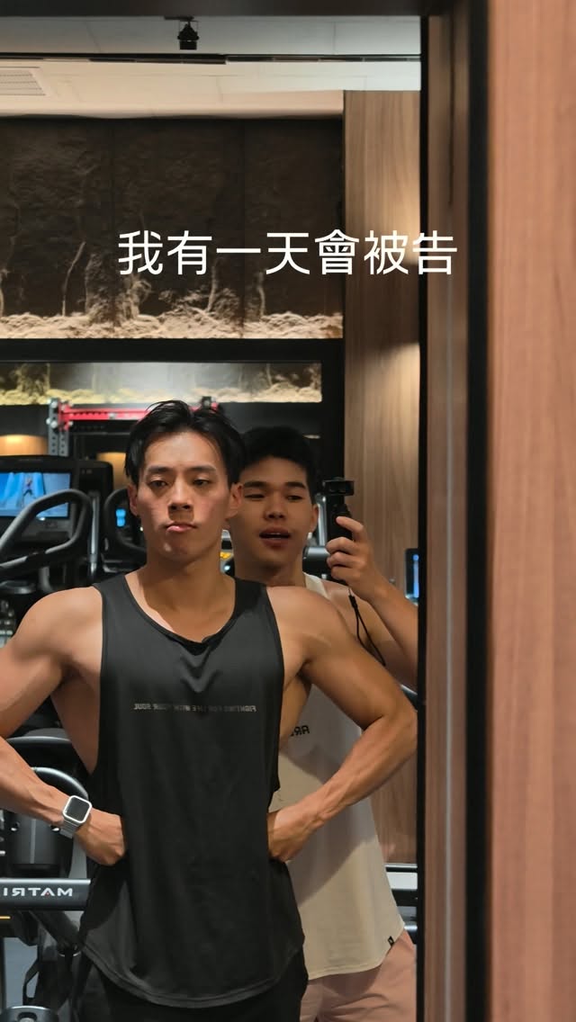 我有一天會被告系列 縮圖