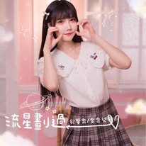 喬喬兒QQE / 紀馨喬 Instagram 創作者頭像