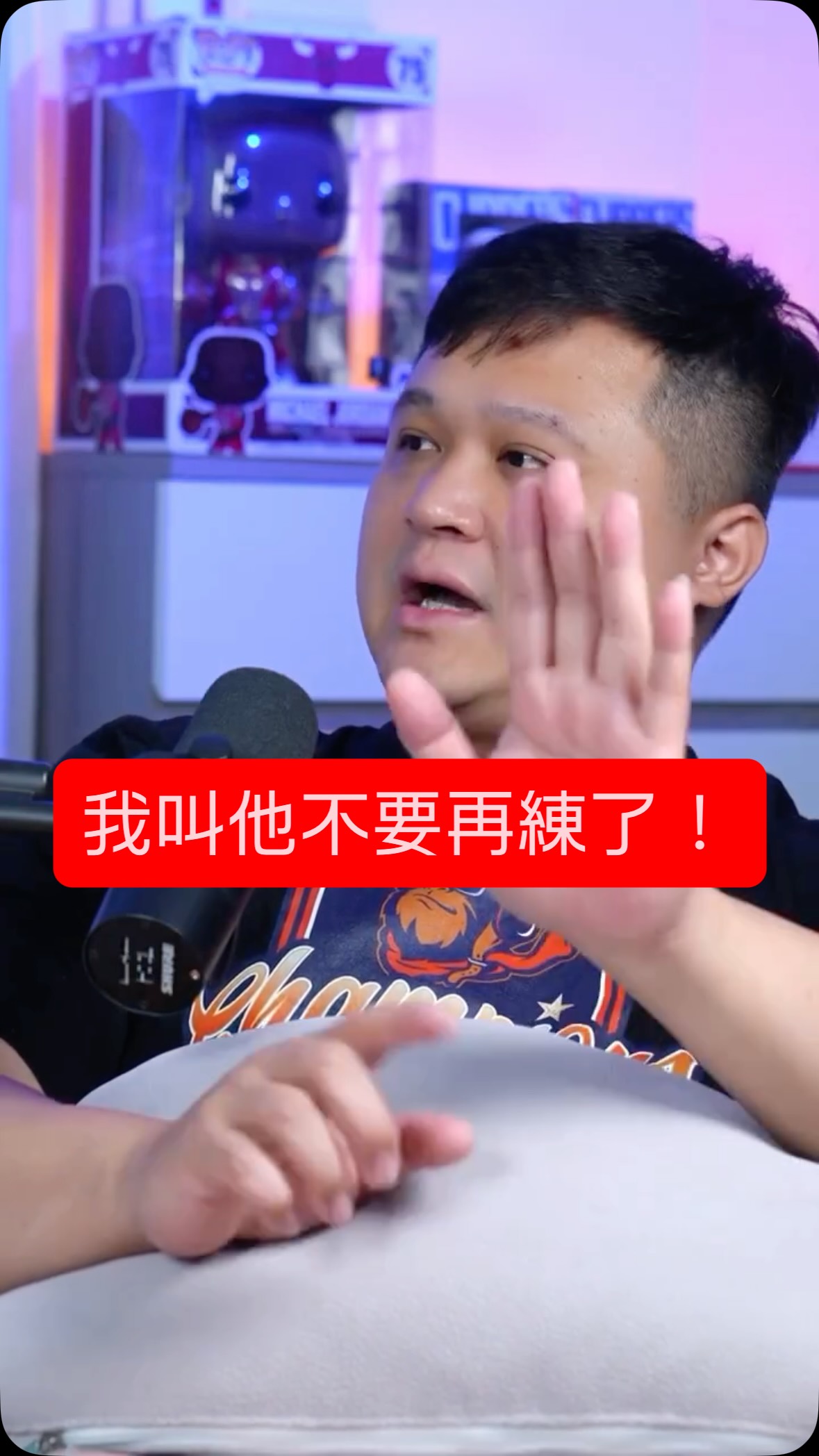 帶過最自律的球員是？

@nian0829 

#劉年傑 #領航猿 #教練 #PLG #李家慷 縮圖