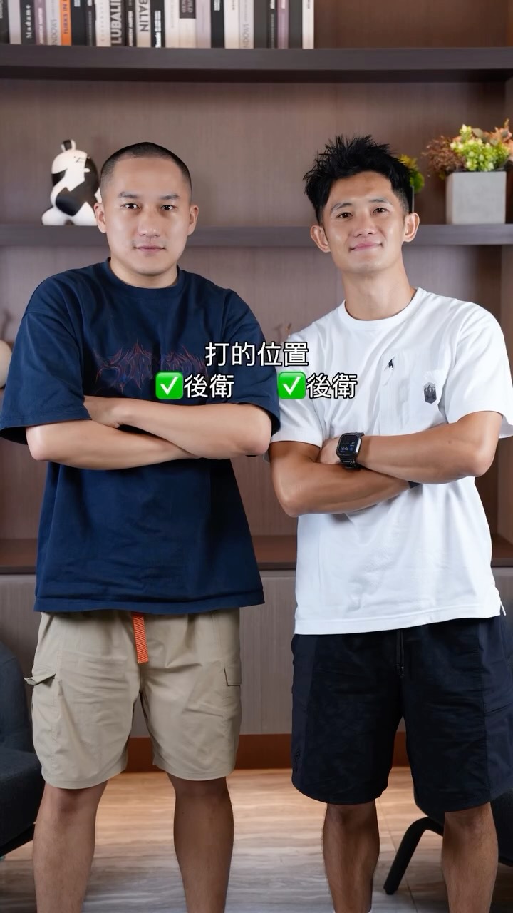 想不到我跟小安有這麼多相似處

@wayne1721 

#蔣淯安 #神岡球王 #雨都玫瑰 #夢想家 #TPBL 縮圖