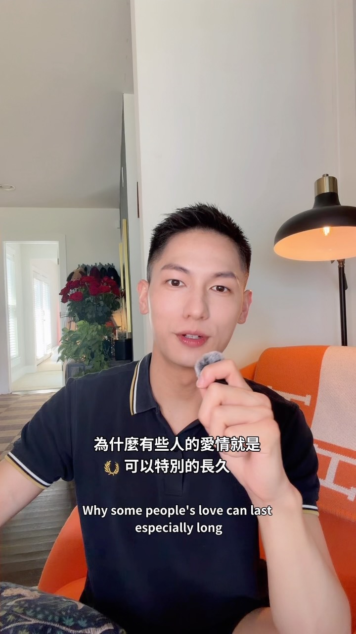 想把愛情學分修好的人 必看💜💜
A must-read for anyone who wants to master the art of love💜💜 縮圖