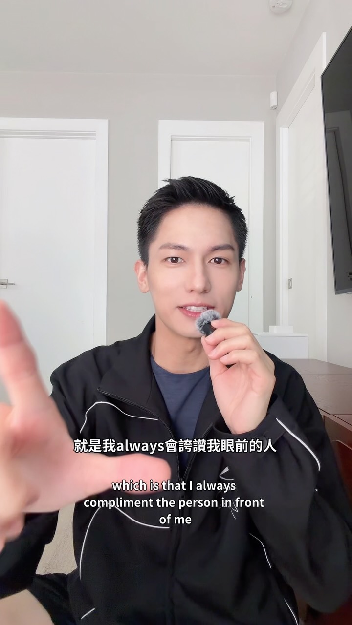 講好話這個習慣 真的讓我一直都很幸運💜💜 縮圖