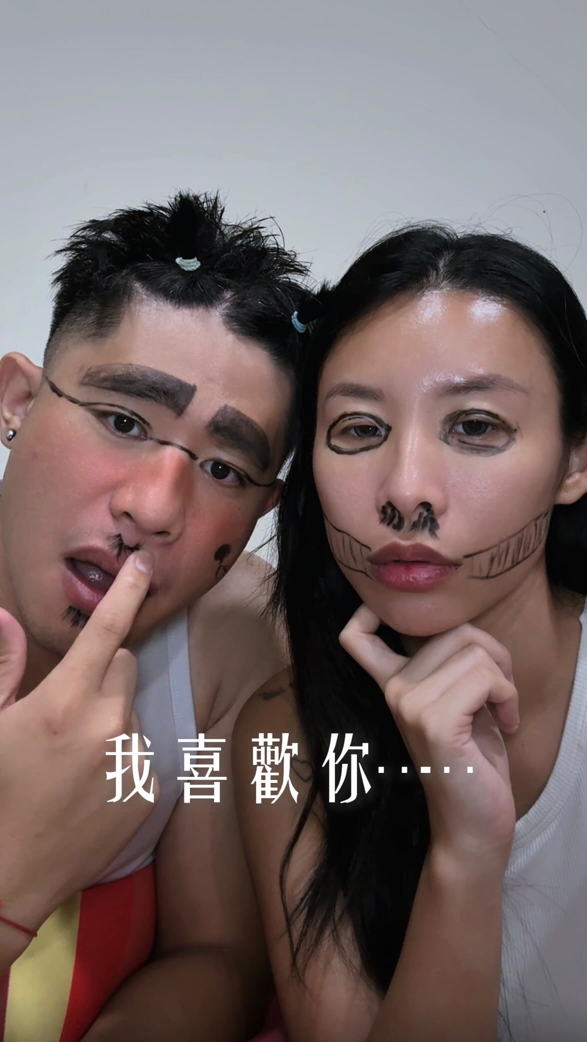 玩到差點生氣😂😂

#搞笑 #好玩 #互動 #情侶日常 #情侶 縮圖