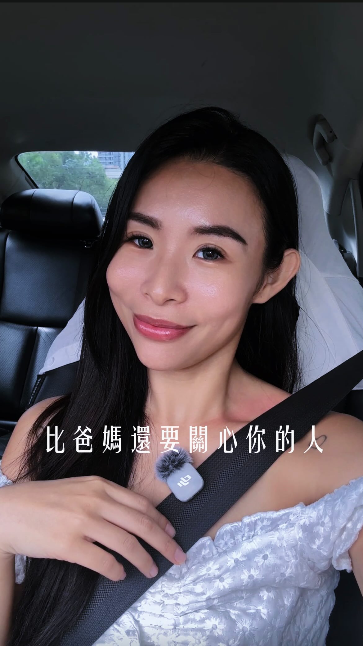 總會有人把你看的比自己還重要
他們是一群最在意你在乎你的鐵粉😉
好好的把自己的生活過好活好
好嗎😘😘😘

#語錄 #搞笑 #日常 #口播 縮圖