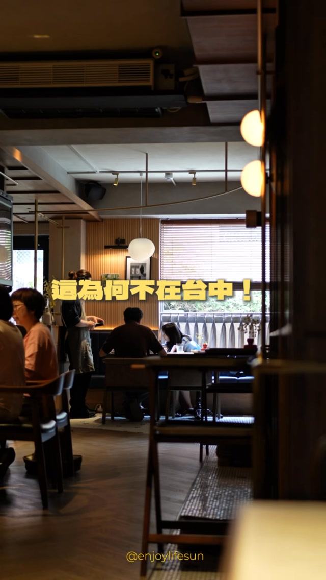 ☛ 牛排館居然有『炸雞翅吃到飽』!
這為何不在台中!如果在台中我們一定每個月來訪,之前到台北玩我們 follow 好朋友 台南陳太太 去了這間位在台北大安區的 AJ grill,而且我們還特地請了假,就是為了平日才有的超值商業午餐去嚐鮮~
免千元就有麵包、沙拉、現炸豬排漢堡、主廚濃湯、牛排與雞翅吃到飽!對~~~你沒看錯,這牛排館居然端出現炸雞翅吃到飽,聽說目前最多是吃到 6 支,如果你覺得自己能超過記得趕快去 XD
重點主角牛排一點也不遜色~
外表誘人的梅納反應與剖面那粉嫩的色澤,入口鮮嫩多汁、超好吃!和我一樣是海鮮控?也可以加點摳摳升級半尾龍蝦呦~
而且必須說,這好吃程度放在台中,光是牛排本身就破千耶!這裡居然還有小漢堡、炸雞翅,怎麼辦~~~吃過就回不去了,我們以後一定還會去!
@ajgrill
#台北美食 #台北牛排
#小孫菲菲玩台北 縮圖