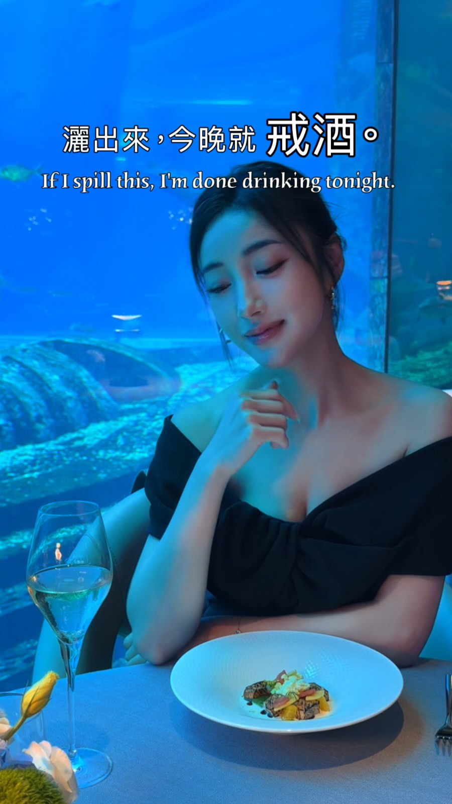 Guess what！我真的差點戒酒。😂🫣🍷

#換你來挑戰 縮圖