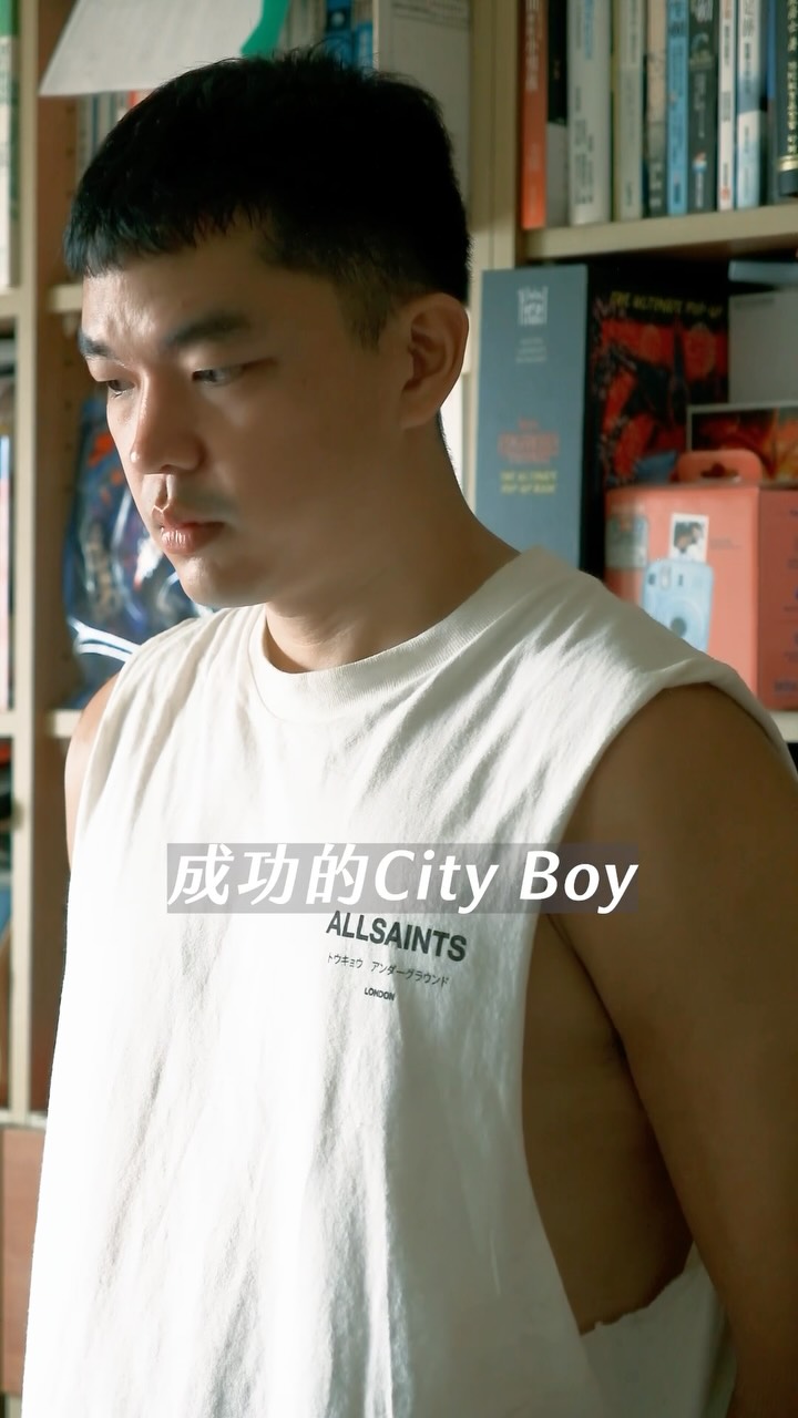 怎麼樣成為一個成功的city boy?
有很多重點要學習
但最重要的
就是來春大直 @chunplace 的「月光野餐趴」
日期:9/25、9/26、9/27
時間:17:00-21:00
地點:春大直戶外廣場
露營套票包含主餐、傻雞現切雞肉、主廚沙拉、Coleman 露營桌椅!
活動結束後,Coleman 桌椅可直接帶回家喔!
晚間安排 Jazz 現場演奏及 Chill Out DJ,從晚餐一路放鬆到晚上 9 點!
今年中秋,不必準備帳篷,也不用自己張羅烤肉食材
只要帶著想一起過節的人,到春大直享受一場結合美食、露營與音樂的城市野餐。
售票期間:2026/9/10(四)-9/20(日),售完為止
售票網址:https://chunplace.pse.is/9kqd22
購票方式:依序選擇「活動日期 × 套票類型 × 人數」
本活動僅限使用全家 FamiPort 列印的實體票券入場,不接受 KKTIX 電子 QR Code,購票後須於活動日前完成取票。
#春大直 #月光野餐趴 #中秋節 #海尼根 #Coleman 縮圖