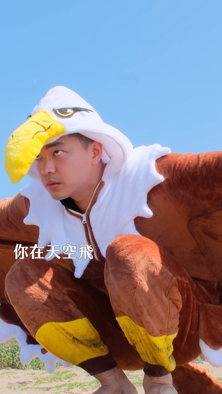 美人魚跟老鷹的戀愛
阻礙到底在哪裡
海鳥跟魚相愛
只是一場意外嗎⋯⋯
-
波 WAVE 最特色的菜—鷹嘴豆泥
現在開團購啦!
鹹鹹香香的高級口感
去我主頁的連結看看!
#鷹嘴豆泥 #波wave 縮圖