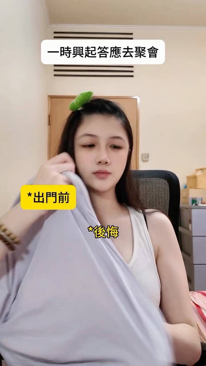 朋友：其實我也不想..

#短影音策劃 縮圖