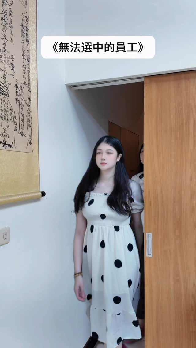 我已經有人選了

#短影音變現 縮圖