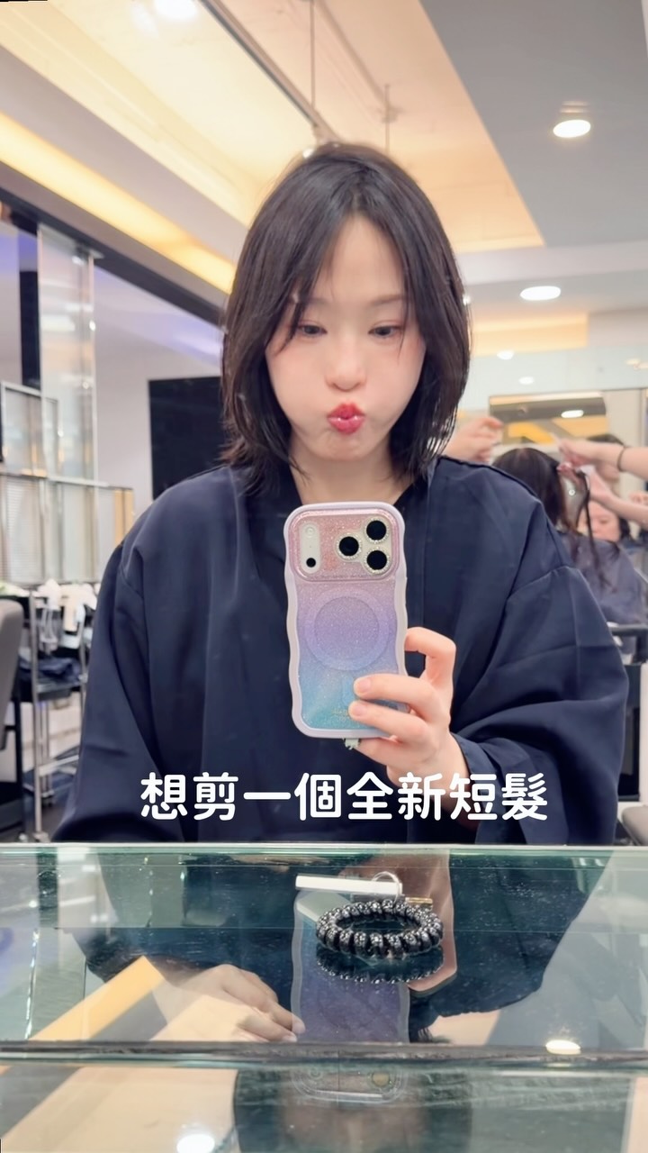 自然捲人就憧憬直髮🤣
這次髮型師幫我剪齊&夾直感受一下
Btw⋯我好困擾下巴肉🥹
有人知道怎麼消嗎？
💇🏻‍♀️ @pluus_axon 縮圖