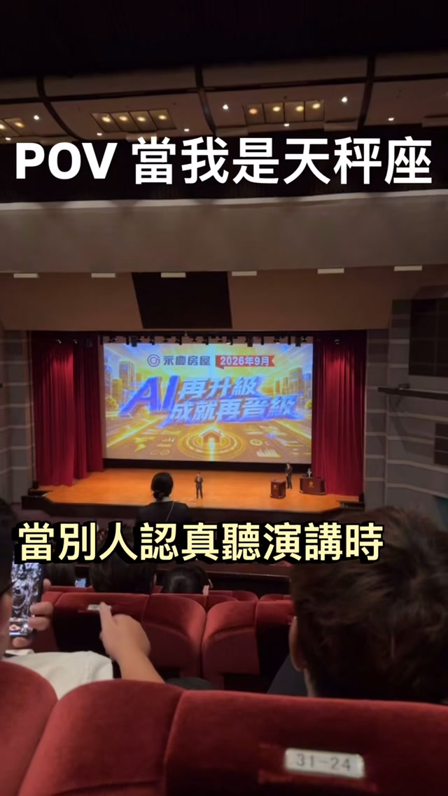 近期內容 縮圖