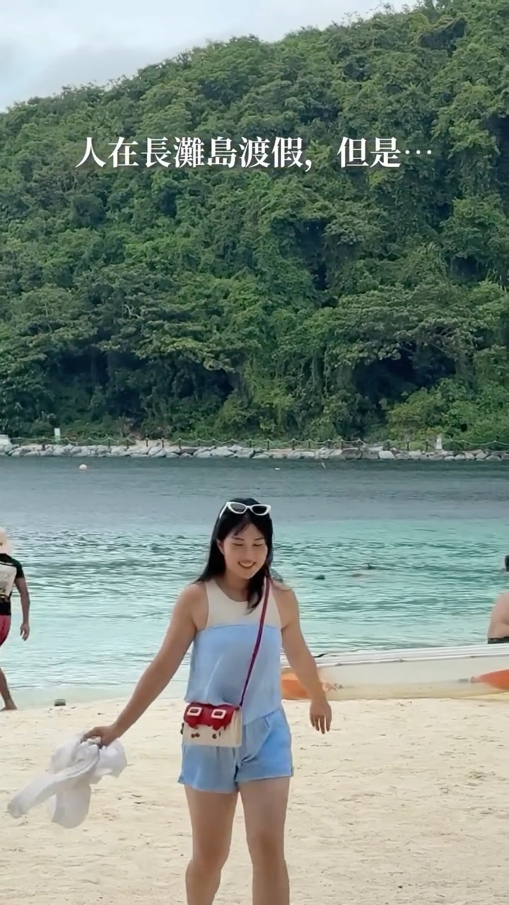 長灘島也可能是墾丁白沙灣 縮圖