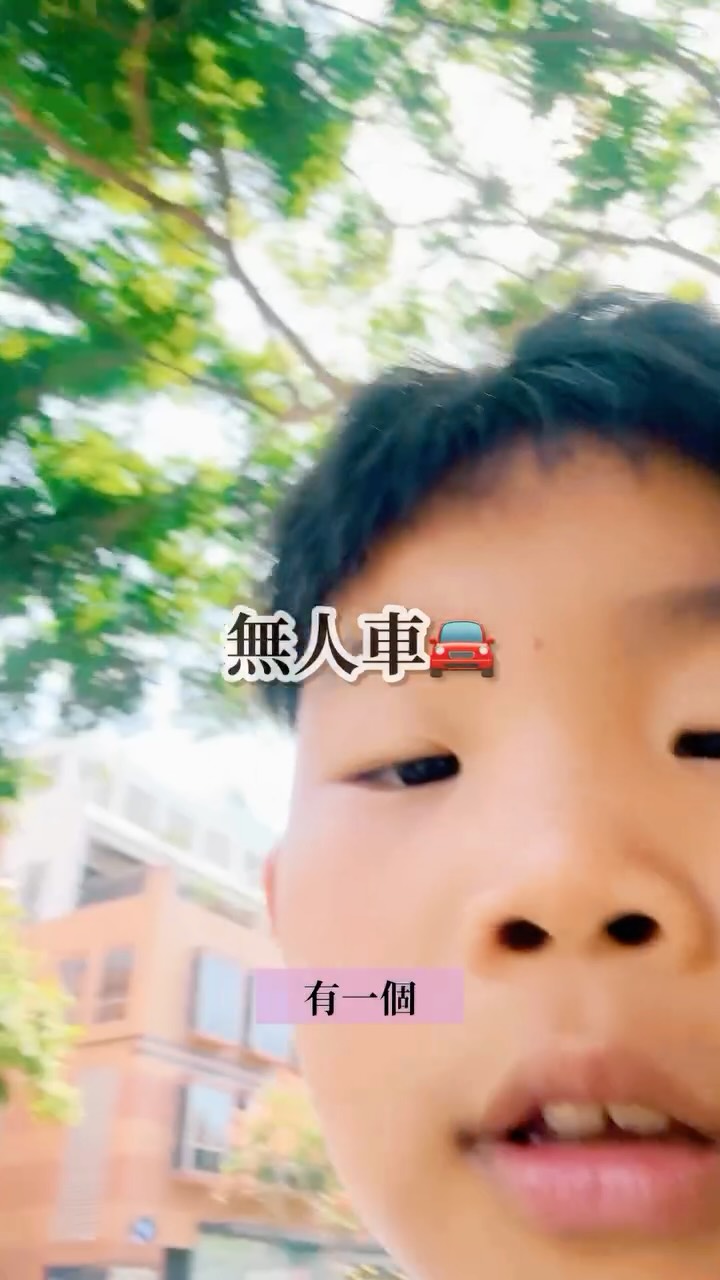 LA🌴Santa Monica 的路上有什麼?👀
有🎵街頭藝人、泡在噴水池的女人,
還有第一次看到的無人車🚘
走一趟街,
像開了一個美國街頭驚喜包。🤣
你最想遇到哪一個?
#SantaMonica #andrea婷 #01姊弟 #la 縮圖