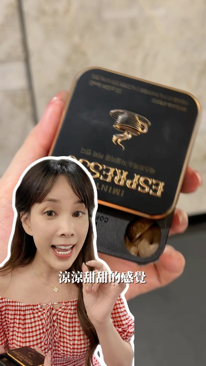 韓國咖啡涼糖我簡直用嗑的☕️好喜歡
#韓國 #韓國旅遊 縮圖
