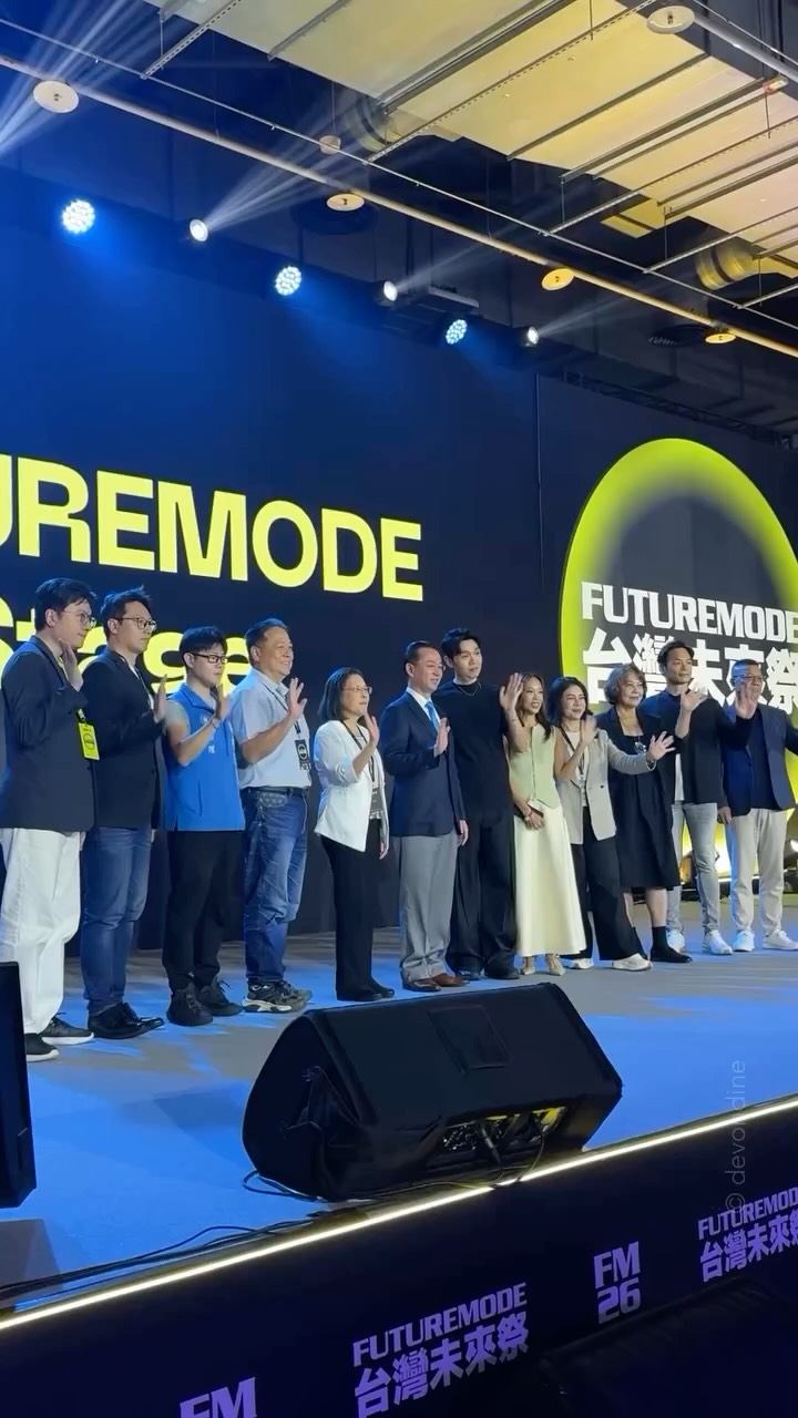 📡 FUTUREMODE 台灣未來祭 🗓️ September 4-6, 2026
📍圓山花博 Taipei Expo Dome 縮圖