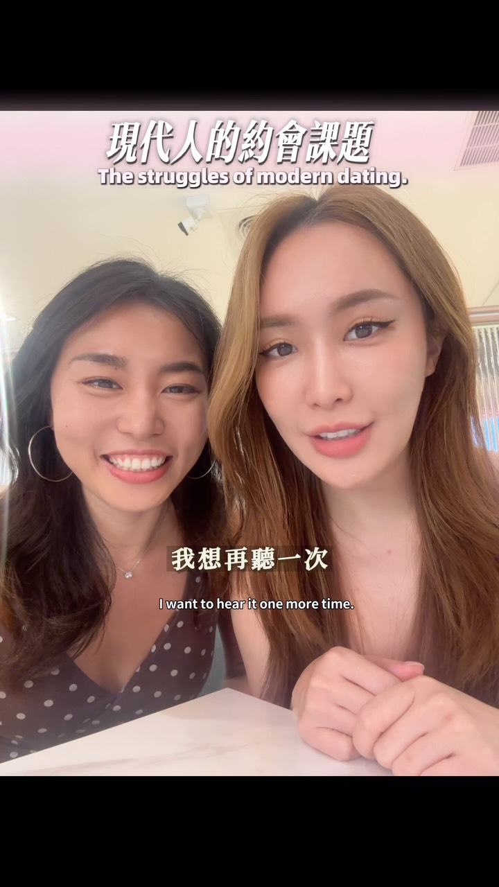 我們兩個本來很隨意的在咖啡廳聊天~
然後聊到現代人對於約會的煩惱,
很多都是:太多選擇、想多看看、有些其實是到越來越不知道自己到底要的是什麼
變得迷茫、混亂,
甚至對所有社交認識新的人感到厭倦、疲累
也聽過很多人對於約會或認識新的人會從期待變成習慣,
沒有積極想深入認識「一個人」的行動。
讓我想到柏拉圖和蘇格拉底的故事
有一天,柏拉圖問蘇格拉底:『什麼是愛情?」
蘇格拉底:我請你穿越這片稻田,
去摘一株最大最金黃的麥穗回來,
但是有個規則:你不能走回頭路,而且你只能摘一次。
於是柏拉圖去做了。許久之後,他卻空著雙手回來了...
蘇格拉底問:怎麼了?空手回來了?
柏拉圖:當我走在田間的時候,
曾看到過幾株特別大特別燦爛的麥穗,可是,我總想著前面也許會有更大更好的,
於是就沒有摘;但是,我繼續走的時候,看到的麥穗,總覺得還不如先前看到的好,所以我最後什?都沒有摘到…
蘇格拉底意味深長地說:「這,就是愛情。」
#love #約會 #感情 #交友 #自我成長  縮圖
