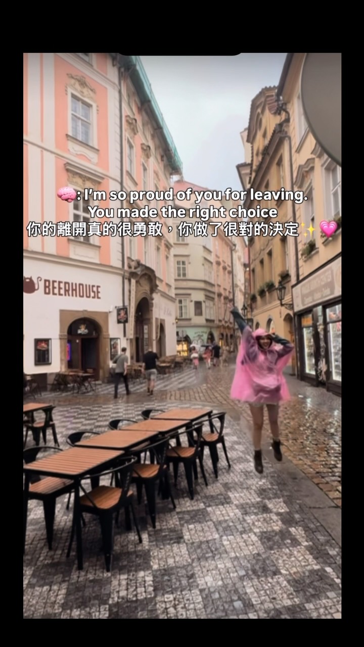 獻給正在學習放下與離開一段不健康關係的你…💔
這並不容易,但有一天你會明白,
當時的自己有多勇敢。✨
For anyone learning to let go
and walk away… 💔
It’s not easy, but one day you’ll realize how brave you were. ✨
#自我成長 #放下 #letthem #selfcare #selflove 縮圖