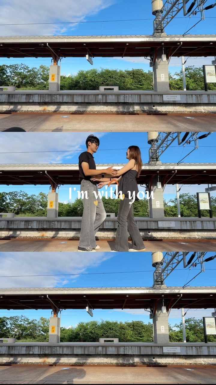 I like me better when I’m with you ♡
長大之後漸漸明白,最讓人安心的
從來都不是所有人的喜歡,而是有人始終對你例外
我很幸運身邊剛好有你👩🏻❤️👨🏻
#七夕 #情人節 #情侶 #台東 縮圖