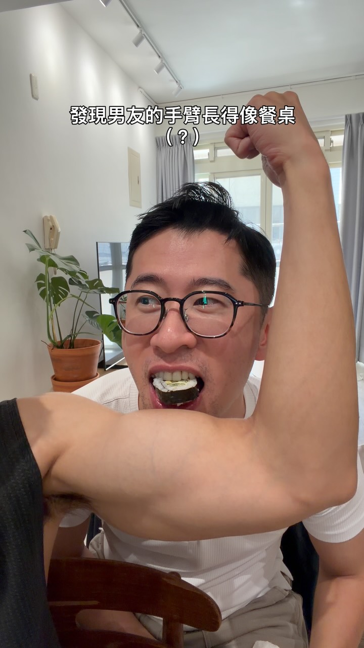 不解釋。 縮圖