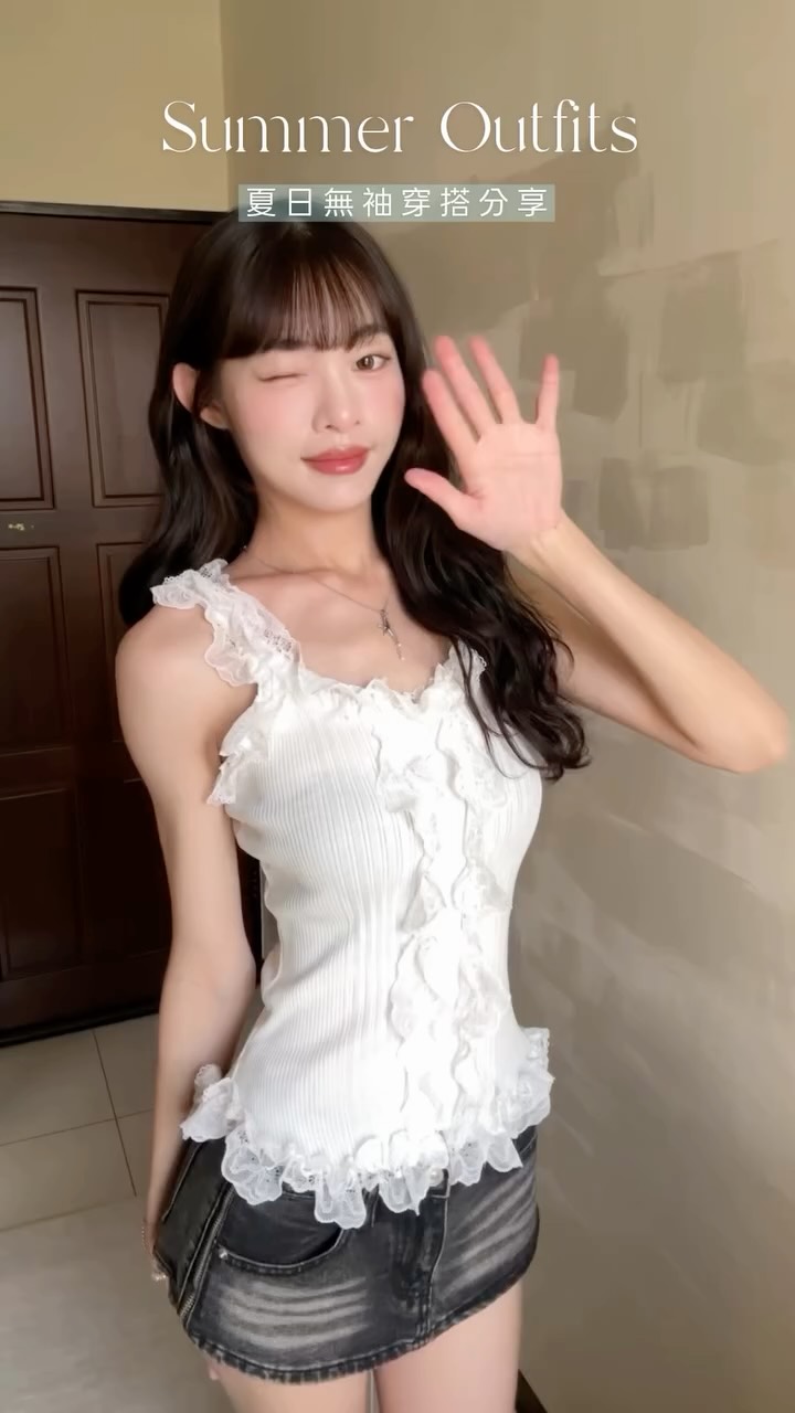 #留言抽團購商品任選 #文末抽獎

首次服飾開團✨🧚🏻‍♀️
選了一些很適合夏天的無袖跟百搭兩穿褲裙
還有漂亮飾品（都是可碰水材質）
📣團購期間8/12-8/16
輸入折扣碼「ding」再享滿$1500 7-11免運

☆⋆｡𖦹°‧★抽獎辦法☆⋆｡𖦹°‧★
追蹤 @lylostudio 並於影片下方任意留言（不限次數）
抽一位團購全商品任選一件💚

*若得獎者已完成訂購，則可享訂單內任一件商品免單
*團購結束後抽出 縮圖