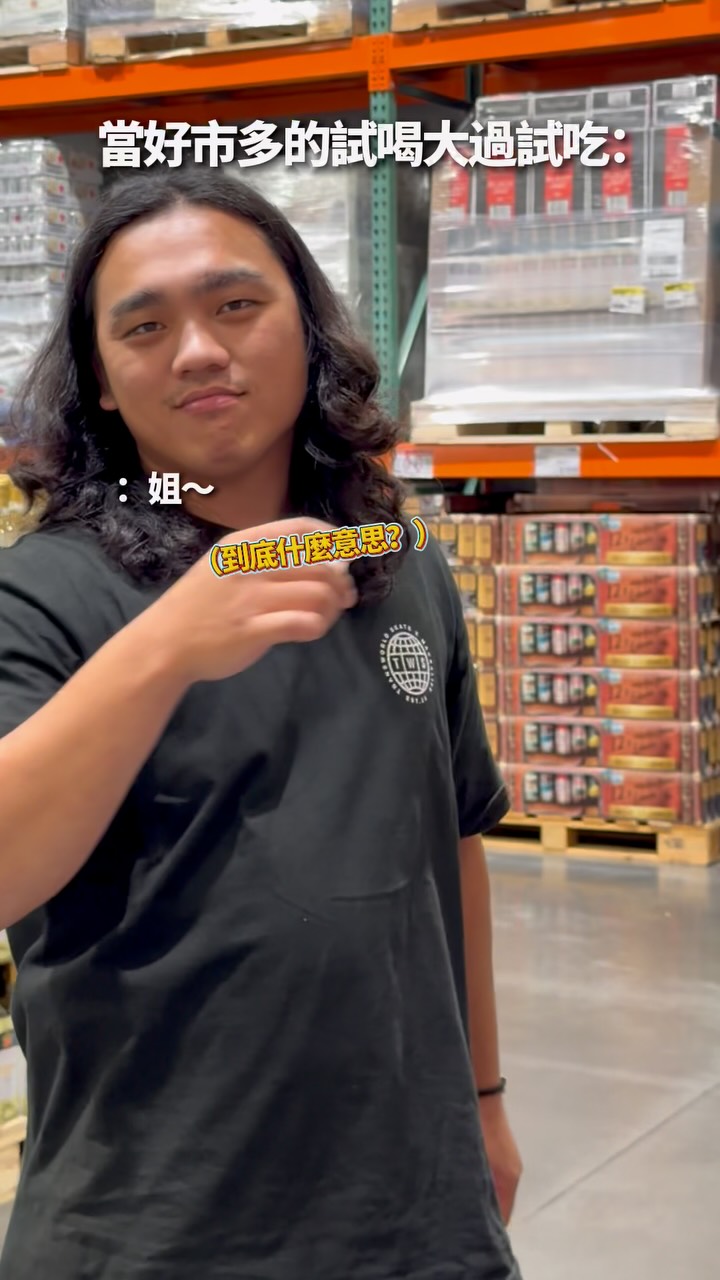 沒有要買！不要去造成交通阻塞。

講幾次…

#阿比家生活 縮圖