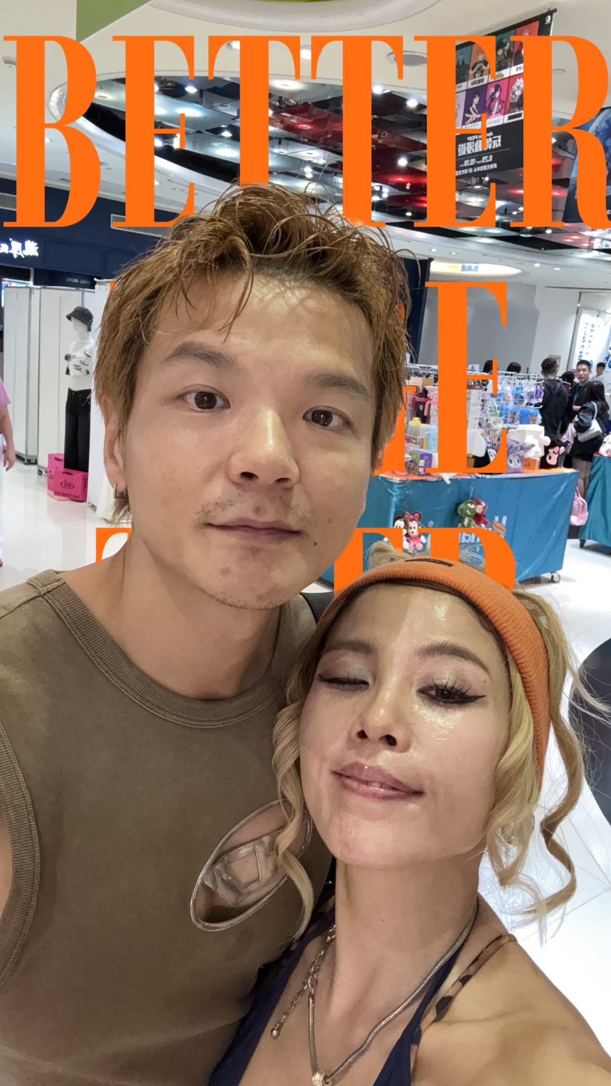 上次看到這篇
難怪我這麼愛聞我老公腋下
流過汗的更讚🤩🤩🤩🤩🤩
像貓咪吸貓草一樣🥰
-
人類腋下的「頂漿腺」(大汗腺)會分泌出含有化學物質的汗液。研究指出,男性汗水中的雄二烯酮等成分,能夠直接透過嗅覺刺激女性大腦的邊緣系統,進而激起性慾、提振精神或產生幸福感。這在生物學上代表著一種高度的異性吸引與擇偶偏好。 縮圖